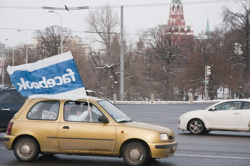 Car with Facebook flag, Moscow 2012. Photo by Irina Firsova. Copyright Demotix.