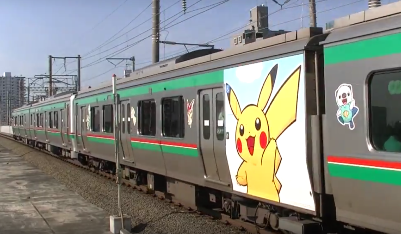 Pokemon decal on a train in Japan. Screencapture from YouTube video by 週に一度は撮り鉄を。 (Japanese trains!), labeled for reuse.