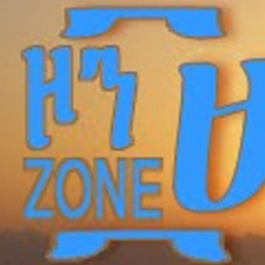 Picha ndogo ya Zone9